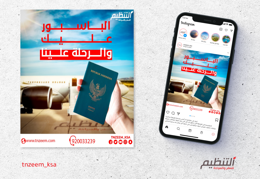 نموذج تصميم رقم 15